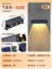 Bottom glow-3LED warm color