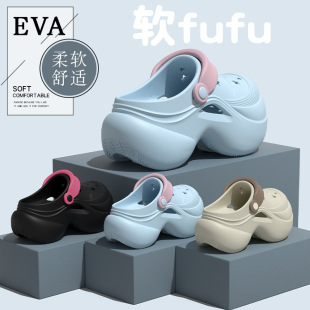 ��׶���ЬŮ2026�¿��ļ��⴩��������С��������eva��ʺ�Л���