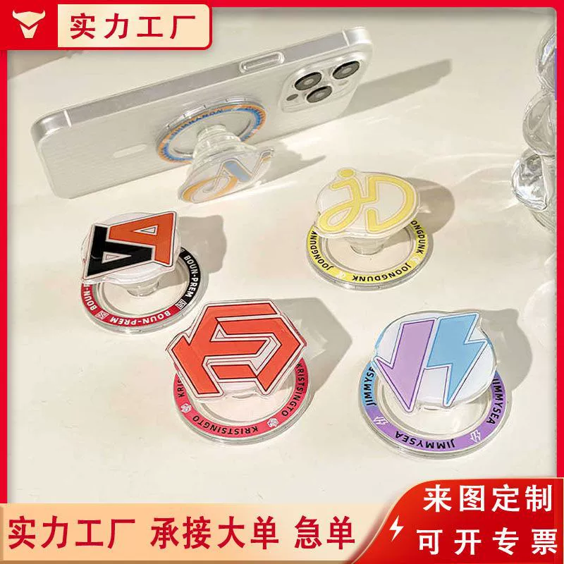 Индивидуальный заводской настольный держатель для телефона для ленивых, мультяшный, милый, с воздушной подушкой, акриловый клей.