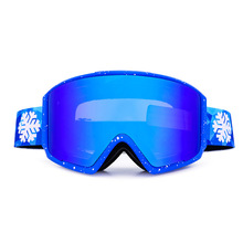 厂家直销欧美热款滑雪镜成人均码可定制镜片颜色包装支持添加logo