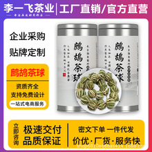 ���ں����p���� 2025�²躣���خa��ָɽ�ϰ����Ƶ������l