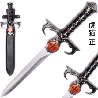 禾久动漫虎猫霹雳神秘之剑星备武器COSplay道具小号 未开刃
