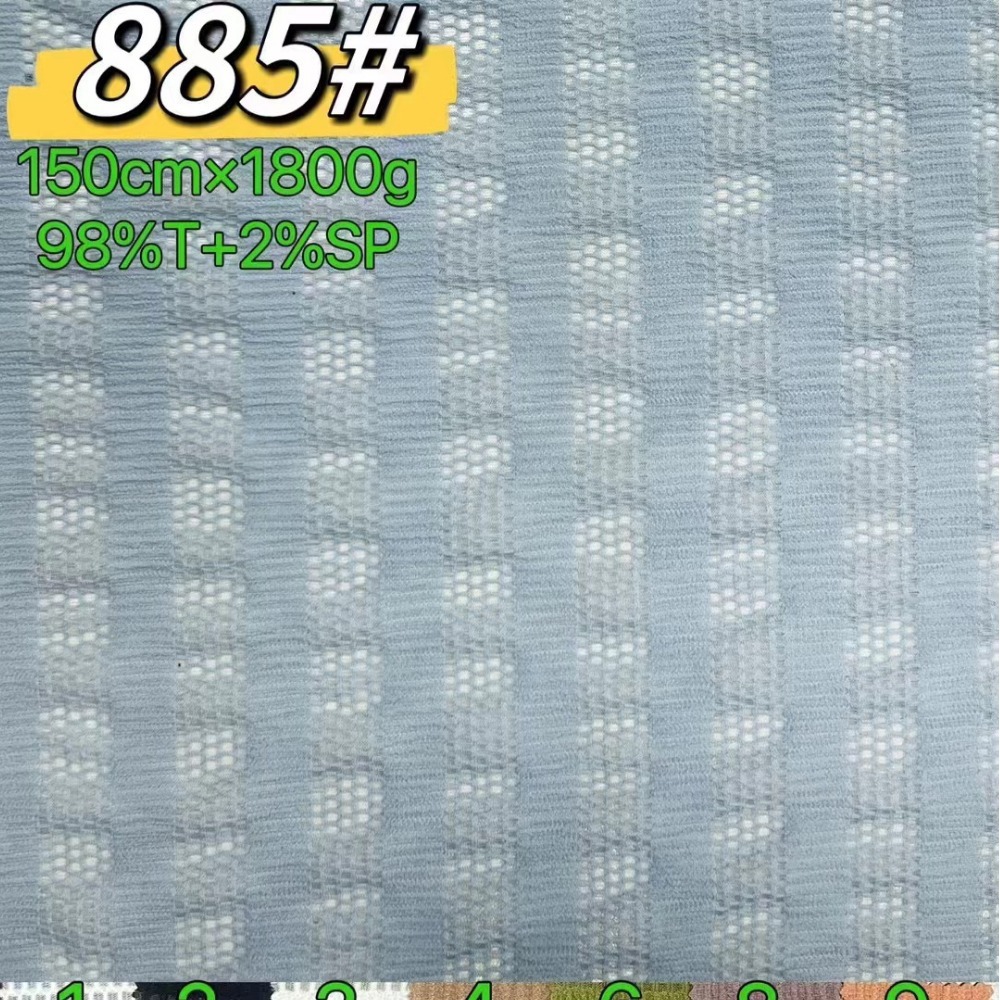 弹力皱皱布蕾丝面料直条针织提花网秋冬蕾丝面料