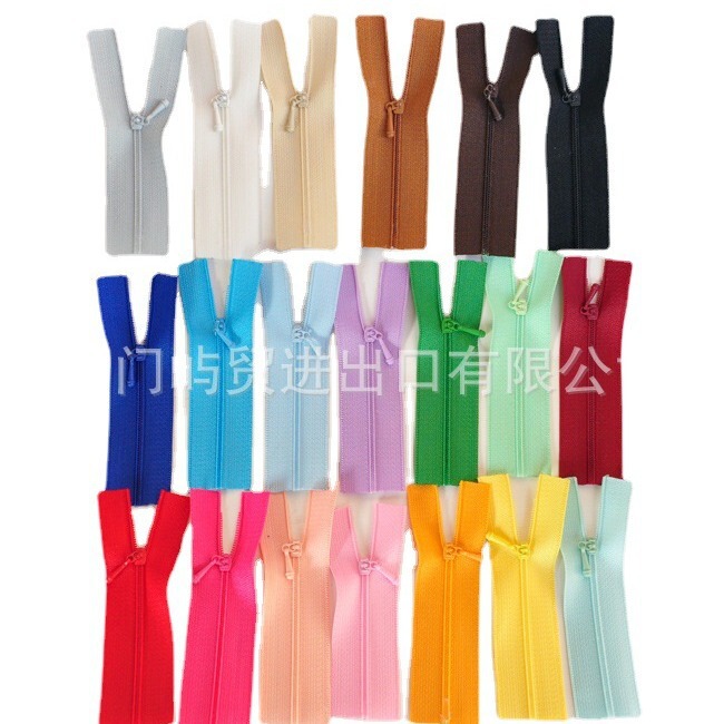 0#0 Zipper Code Mini Ultra-small Ultra-fine Doll Zipper 0#0 Zipper Code Mini Ultra-small Ultra-fine Doll Zipper