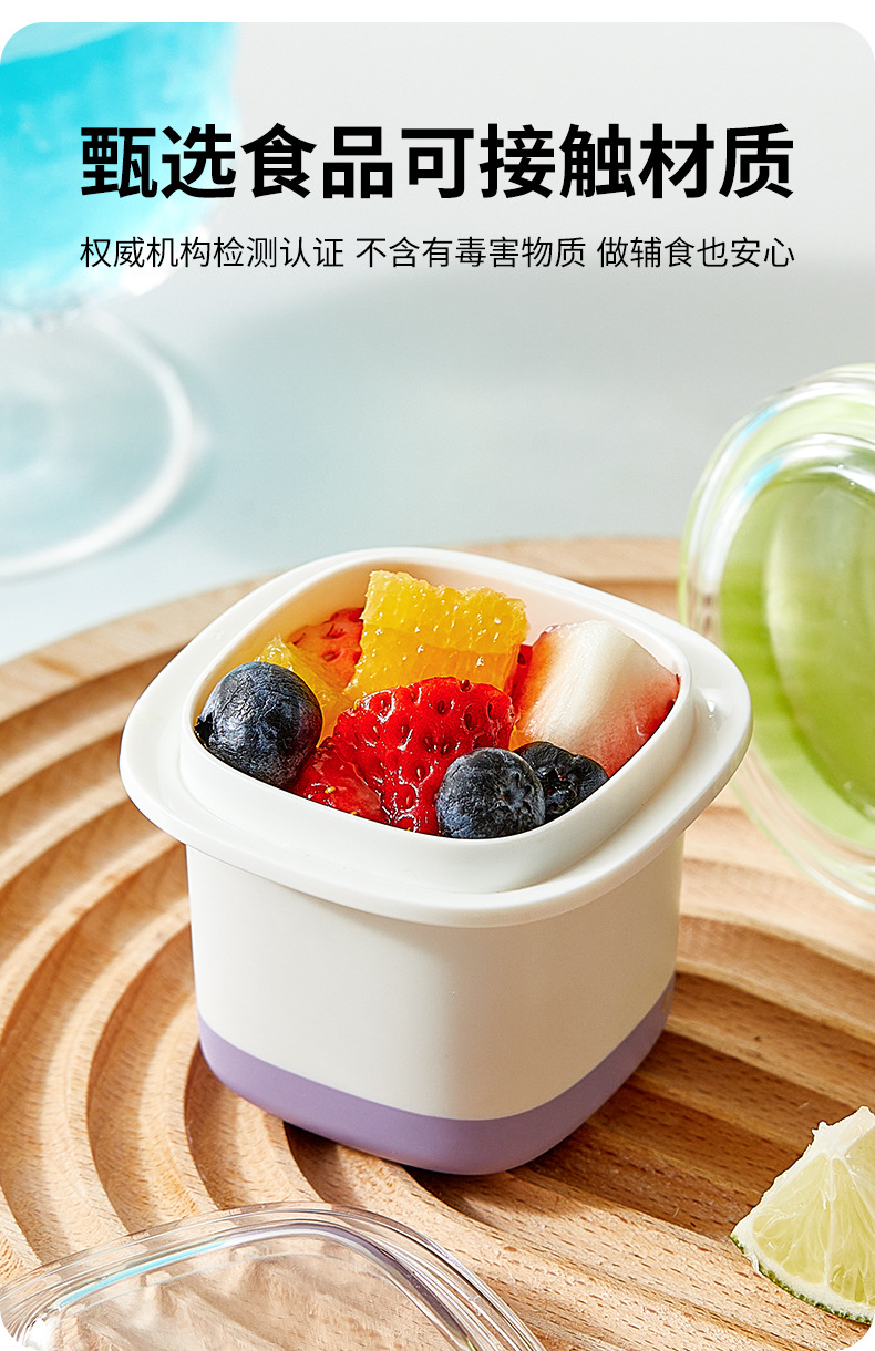 大容量氷ケース 家庭用 レビュー
