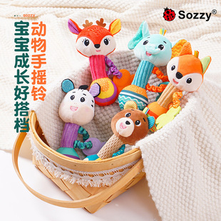 New Sozzy Newborn Baby Stuffed Doll Baby Rattle Toy 0-1 Years Old Teether Bed Bell Hand Rattle Wholesale