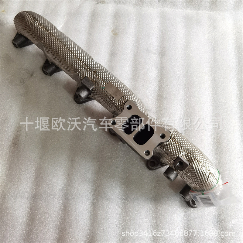 For Dongfeng Cummins Engine Accessories Exhaust Manifold 6418327