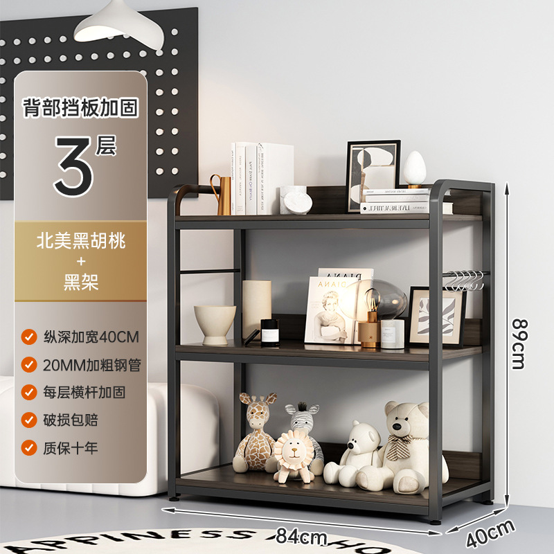 La encimera se ensancha en 40cm, tres capas de nueces negras norteamericanas 84 * 40 * 89cm