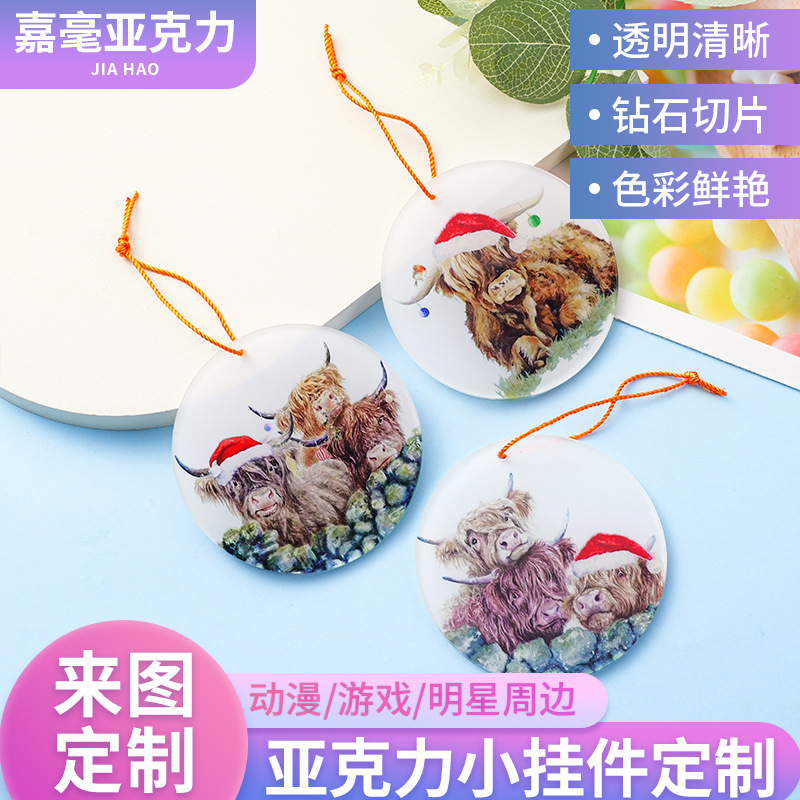 跨境圣诞节可爱奶牛挂牌定做亚克力卡通挂饰定制高级感圆形挂件
