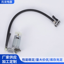 批发17缸七字型气泵机芯便携式车载充气泵芯汽车小型充气泵配件