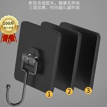 �N�����h���������ռ{���ﹴ�����Ғ�ʽ���P���Ӷ๦�ܒ��