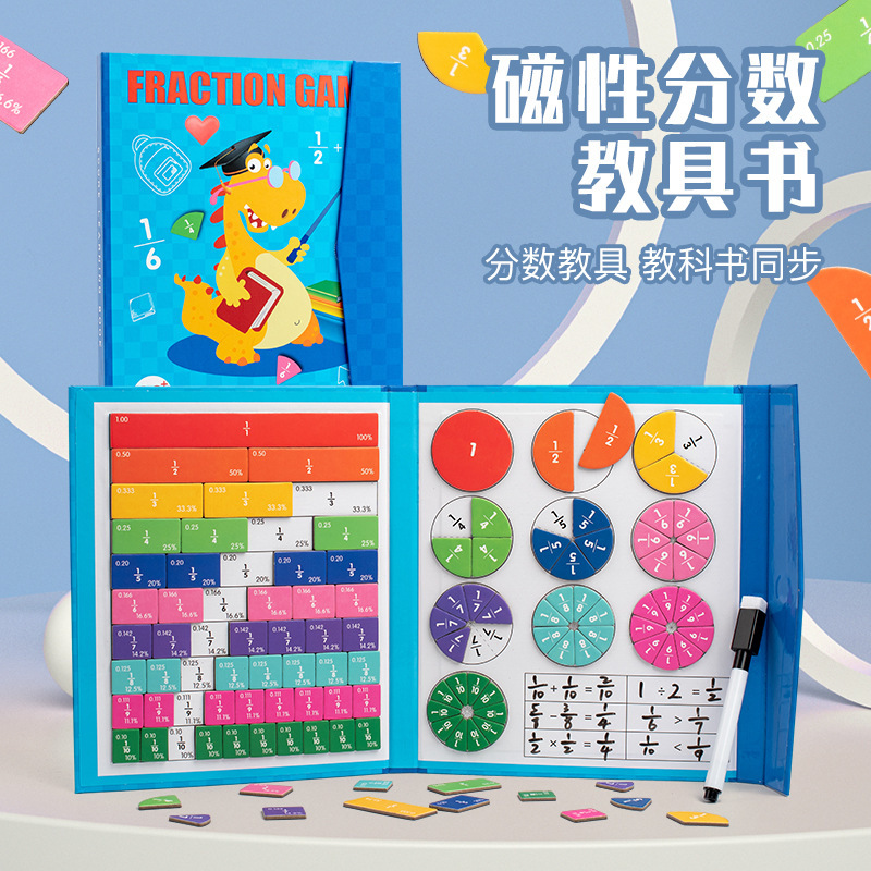 Children's Magnetic Score Learning Board Students Mathematics Teaching Aware Grade 3, 4, 5 Essential Score Block Addition and Subtraction Children's Magnetic Score Learning Board Students Mathematics Teaching Aware Grade 3, 4, 5 Essential Score Block Addition and Subtraction