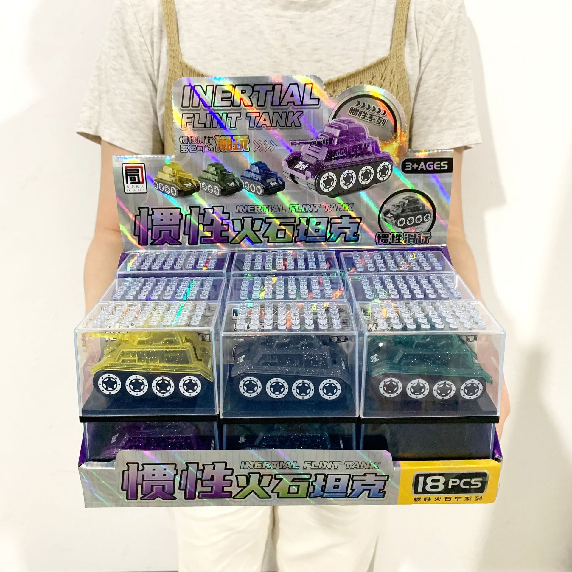 Spark Tank Car Cool Stunt Flint Inertia Tank Pull-Back Sliding Motorcycle Mini Simulation Tank Car Toy