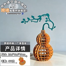 �羳���R�d�����Ʒ���N������Fˇ�U�պ��J�[���S��ֱ�l