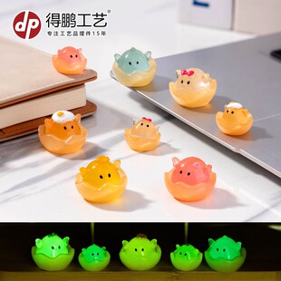΢���^�ɐ�ҹ�⵰���u����С�u����diy�Ʒä�����������܇�[��