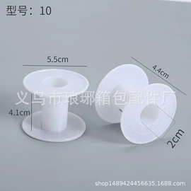 其他箱包配件;服饰箱包五金;织带