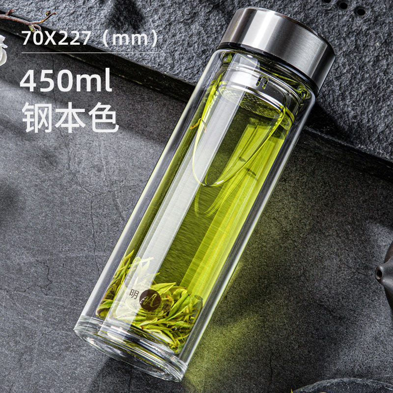 [double-layer glass] steel color-450ml$%&()_+[]