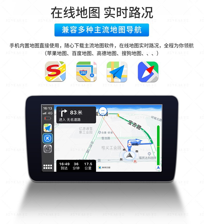 Wireless Carplay Module Original Car Screen Upgrade Carplay System Car Smart Module Decoder Wholesale