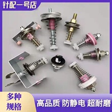 �A�����������M�C����A�C��ë�C���ԊA�����������ɲ��P䓷��o�