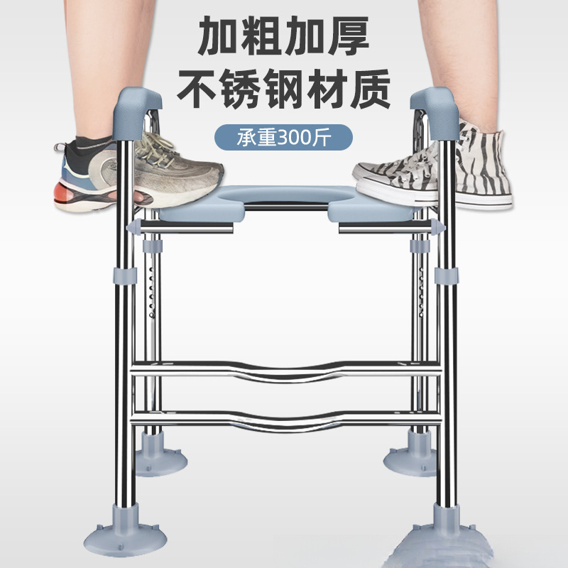 ♔马桶增高器架子老年人孕妇加高坐便器扶手架厕所凳蹲坑改升高垫|undefined