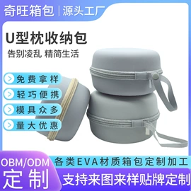 数码3C包装;家用电器包装;耳机包装