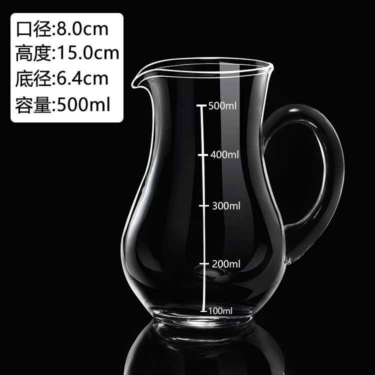 白酒分酒器分酒壺覚醒酒器卸売りホテル家庭用ガラス酒壺目盛り取っ手七字壺酒具|undefined