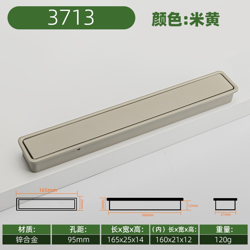 Manija anticolisión encajada ranurada simple moderna de la puerta de gabinete del tirón estrecho de la aleación del cinc