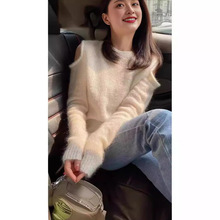 法式露肩毛衣女春秋2024新款宽松设计感小众温柔风软糯马海毛上衣