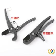 ?pvc���Ӽ������LPVC늹�����PPR��� PVC����ˮ�܏��ɼ�������