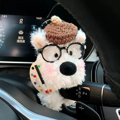 Steering Light Car Interior Decoration – Other Automotive Interior Supplies - no-specifications-little-painter-west-highland-huibang