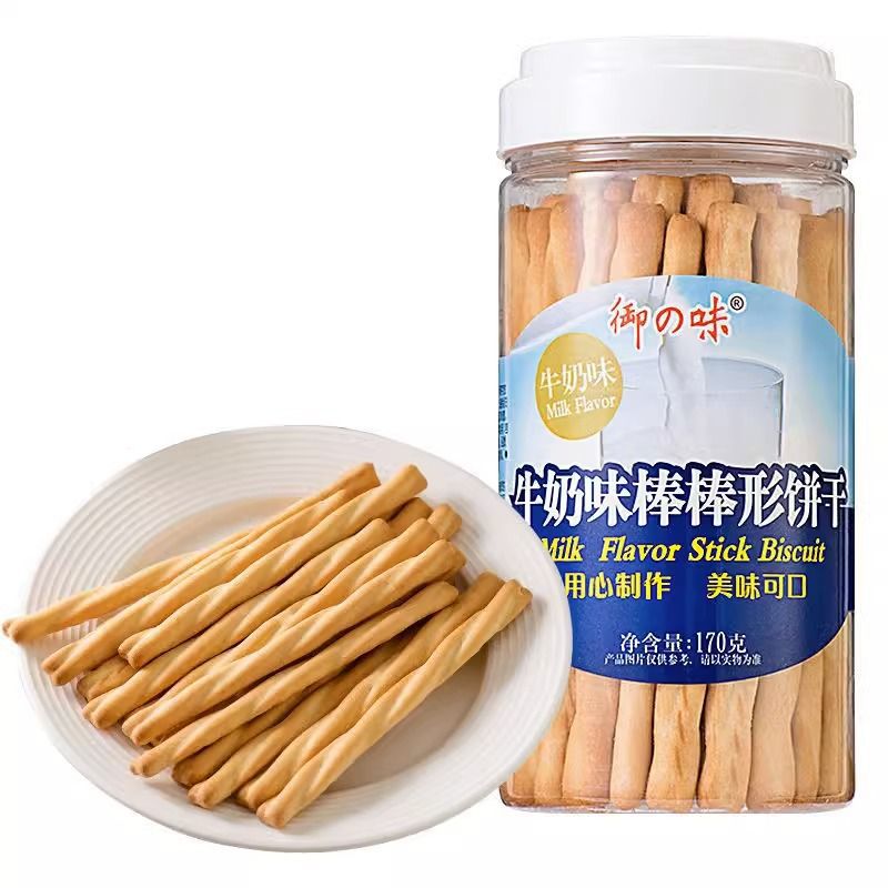 御之味棒棒形手指饼干170g牛乳味磨牙棒休闲零食小点心