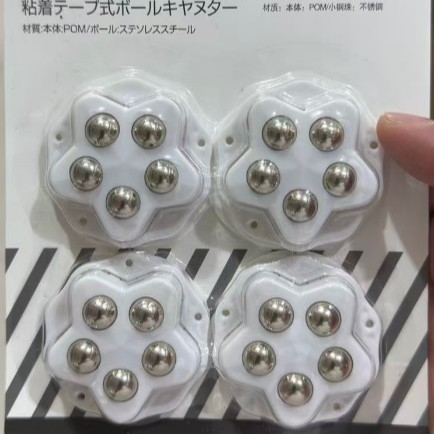 흰색 5개의 강철 공 + 블리스 터 카드 포장