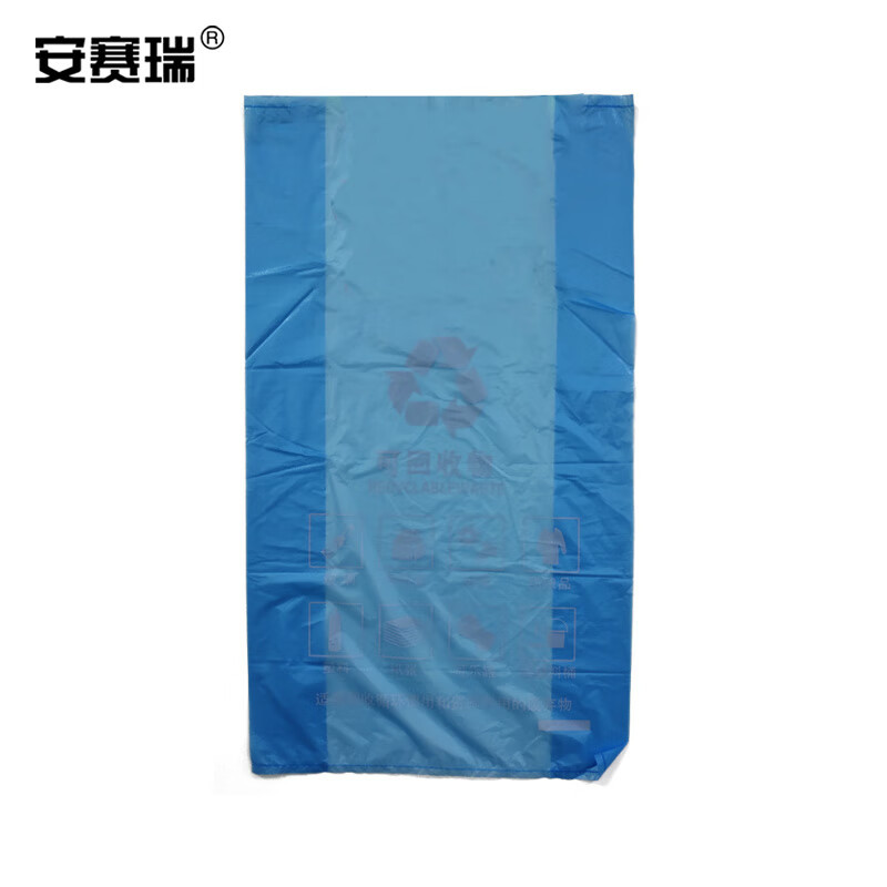安赛瑞 垃圾分类垃圾袋 蓝色（可回收垃圾）27023 100只/包