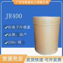 JR400άؾۼ-10JR-400ʪʪϴ