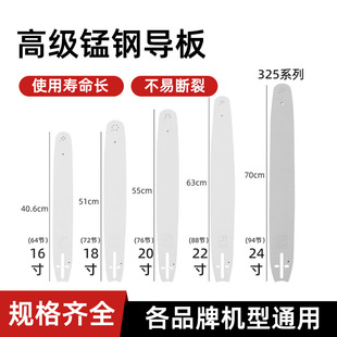 ���x�䏌���20��16���ߴ��朗l������ͨ����䏌��������