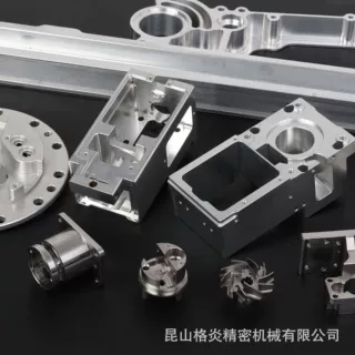 五金 塑料 铝 不锈钢专业机昆山非标cnc精密机械金属零件四轴五轴