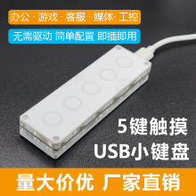 �o���Զ��x����С�I�P�|���๦�����ý�w����һ�I����ճ�N����I