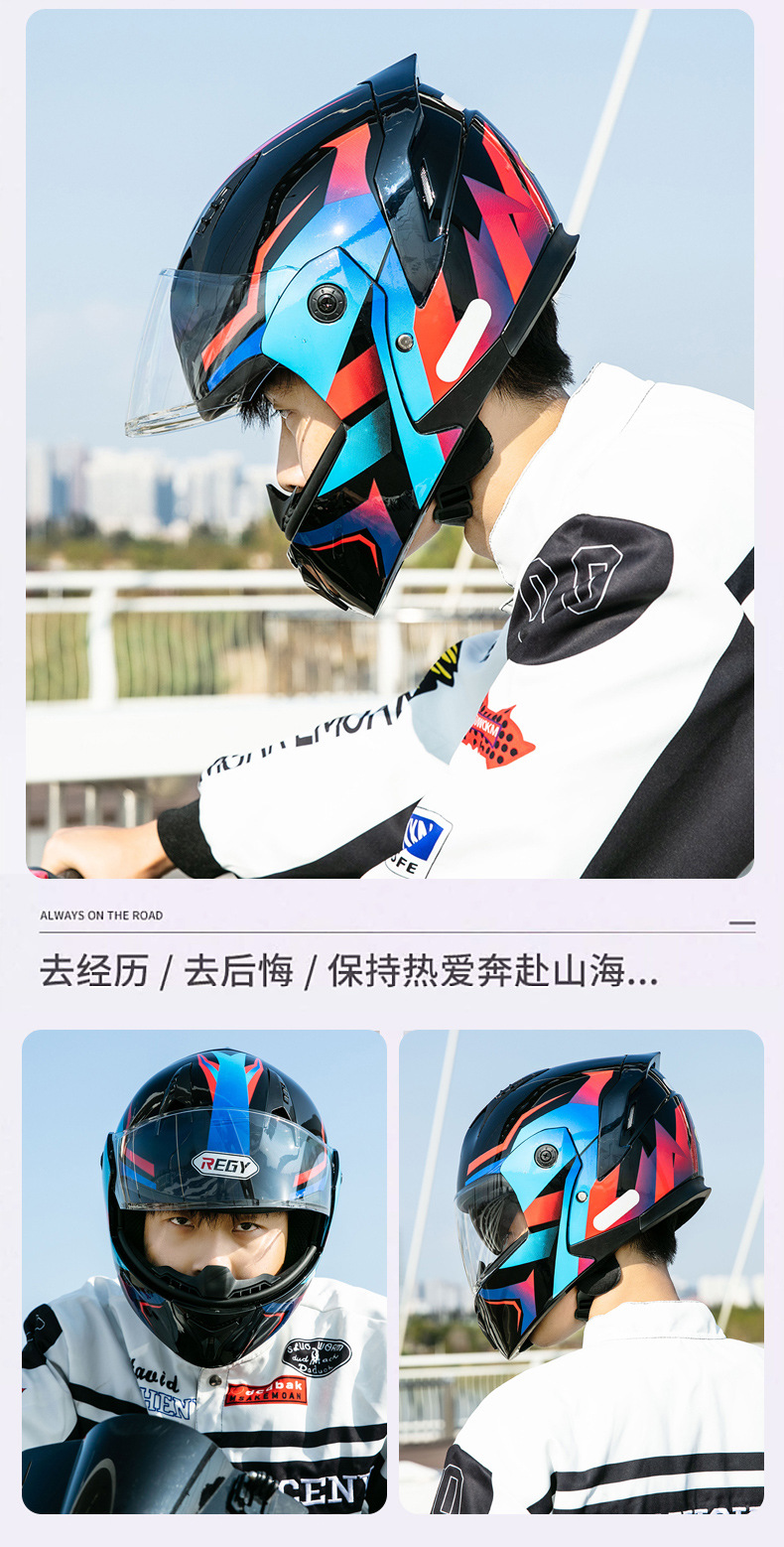 Foreign Trade Special Supply of Electric Vehicle Helmets for Men, Warm Winter Helmets, Women's All-Season Safety Helmets, Cross-Border