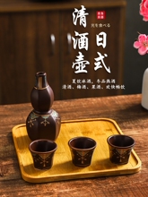 �ձ��͹žƾ����b�մ���ʽ���J�ƉؾƱ��Ҿ�һ�ڱ��־���С����