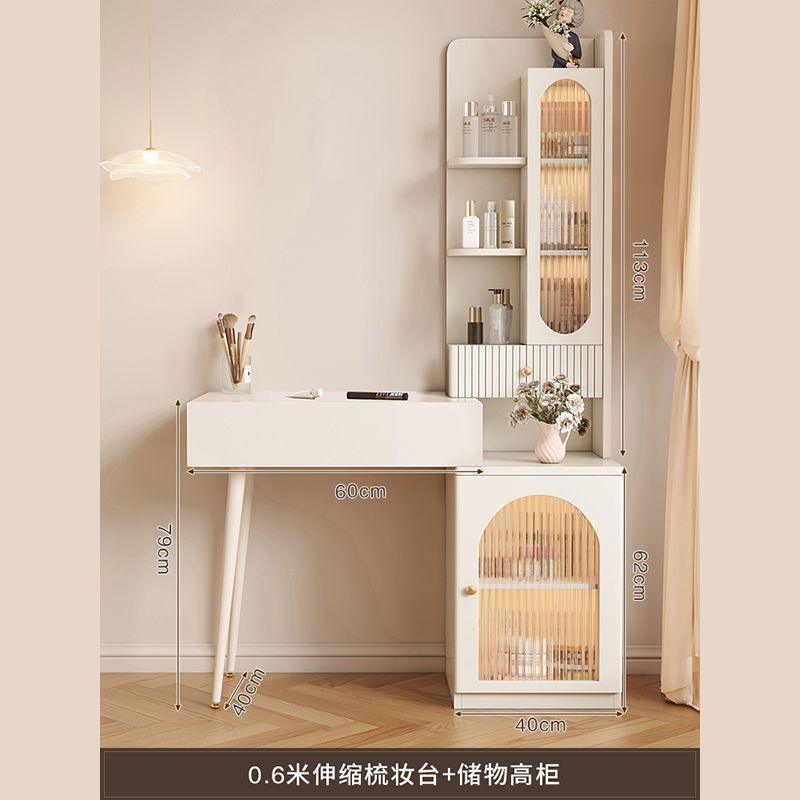 60CM 화장대 + 오른쪽 높은 캐비닛