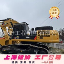 Catel/���� CAT308 320 325 329 330 336 340 349 �����ھ������