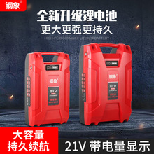 ��󱳰�늳س��������늳�������ˇ���ݙC��늄Ӱ����ƿ