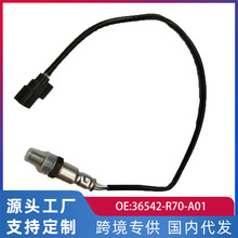 �羳ר�����ñ����Ÿ��ʫͼ�����������������36542-R70-A01