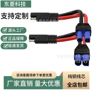 EC5�DSAE�B����EC5�B����SAEto ec5�����Դ�� sae�DEC5�B�Ӿ�