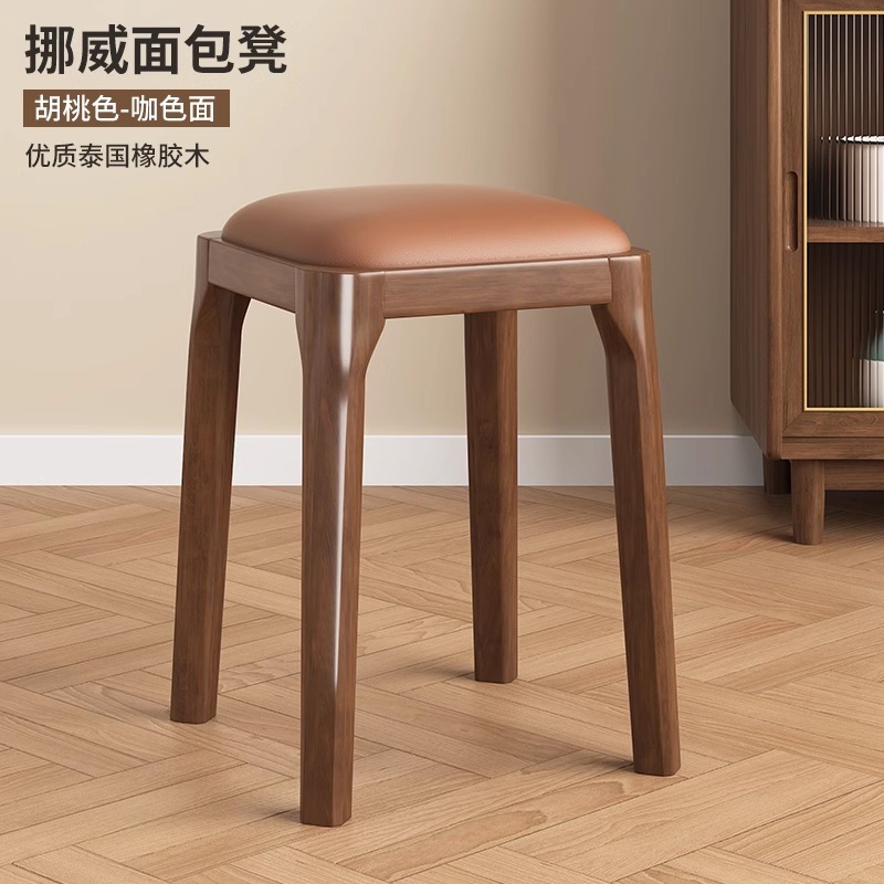 [원목모델] 월넛컬러-커피누들