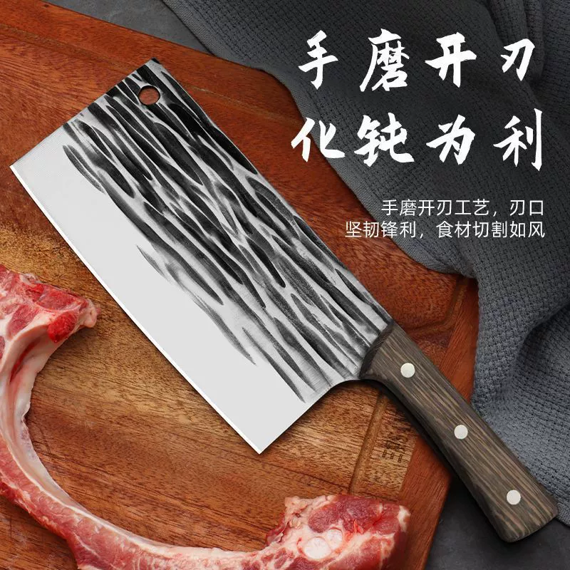Кухонный нож, бытовой нож для кухни без точилки, двуцелевой нож для заточки и резки, нож для кости, нож для кухни, который можно заточить