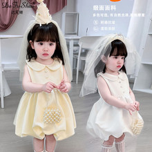 2025�ļ��¿�Ů�����ܚq����ȹ����ץ�ܶY����ͯ���հ���ͯ�Y��