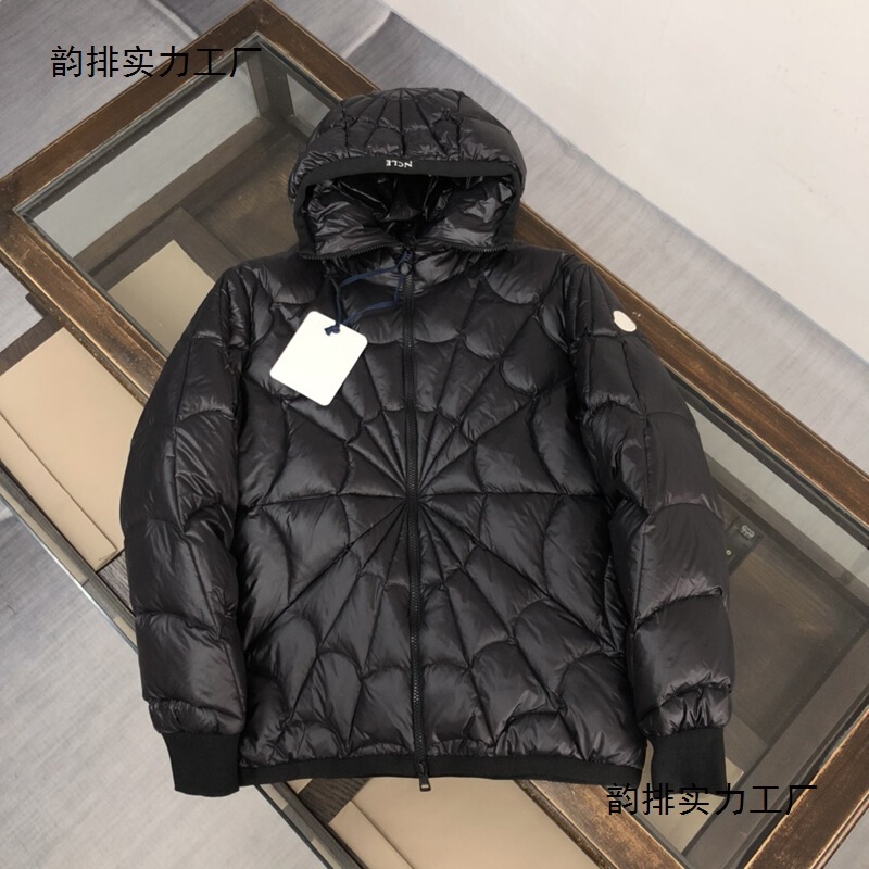 Cross-Border European and American Trendy Brand Winter New Marvel Spider Web Hooded down Jacket 90 Filled Warm Casual down Jacket
