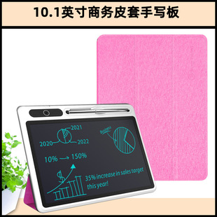 Business LCD writing board leather case portable memo notepad enterprises and institutions send gifts LOGO printing