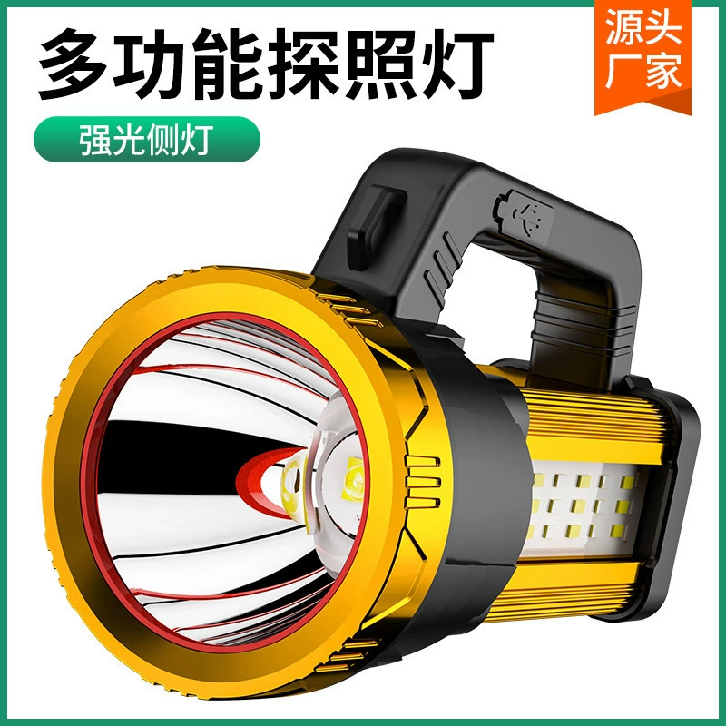LED 고출력 손전등 야외 충전 슈퍼 밝은 장거리 다기능 가정용 휴대용 탐조등 도매